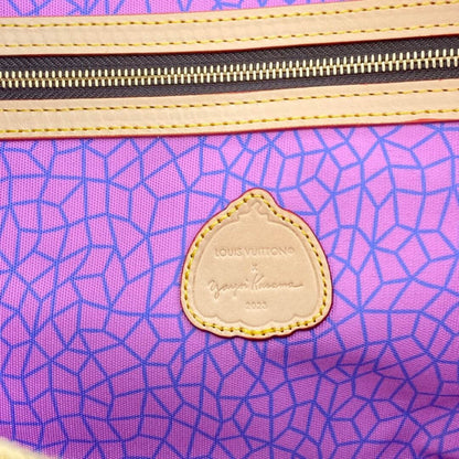 AlohaPlaza™ Keepall 45 M46471